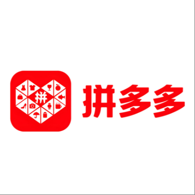  冠县拼多多云仓一件代发，拼多多电子面单快递仓储代发