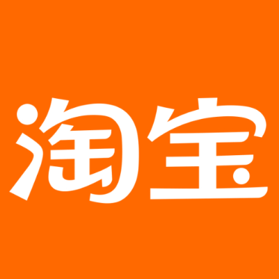 冠县淘宝云仓一件代发，淘宝菜鸟电子面单快递仓储代发