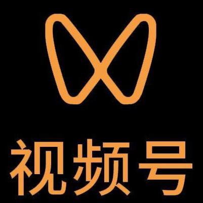 冠县微信视频号多云仓一件代发，微信视频号电子面单快递仓储代发